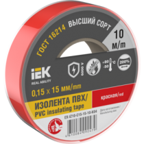 IEK Изолента 0,15х15мм красная 10м