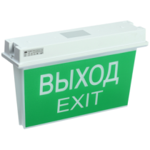 IEK Светильник аварийно-эвакуационный светодиодный ССА 5043-3 двусторонний 3ч 24м IP65