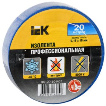 IEK Изолента 0,18х19мм синяя 20м ИЭК - UIZ-20-10-K07